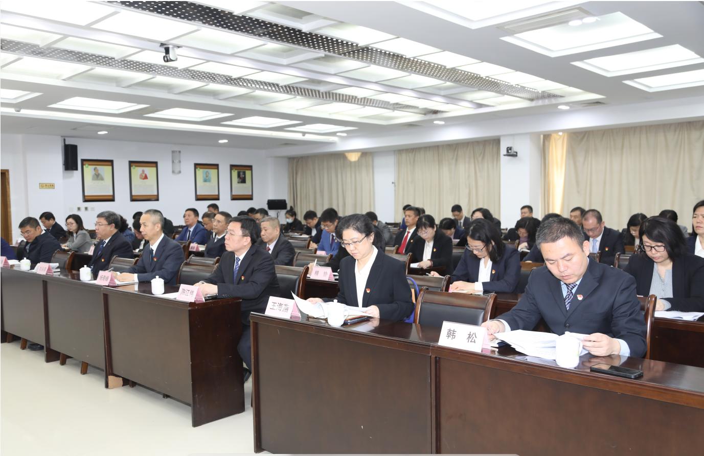 图为动员会现场